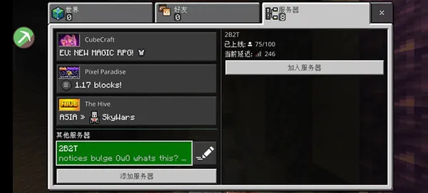 Toolbox TC (MC5box)