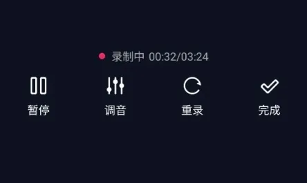 爱唱app最新版本