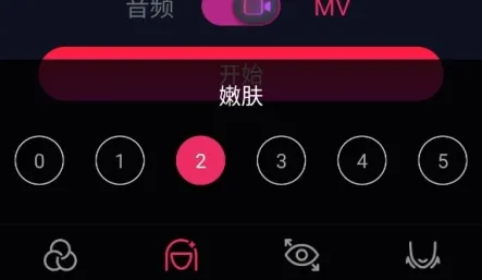爱唱app最新版本