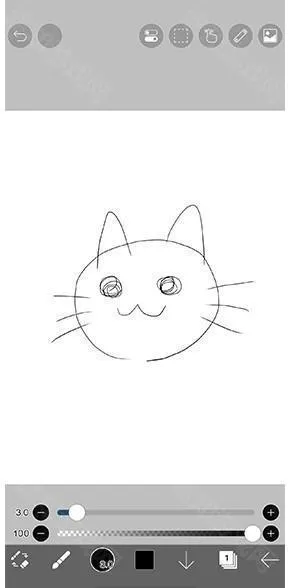 爱笔思画x13.1.1