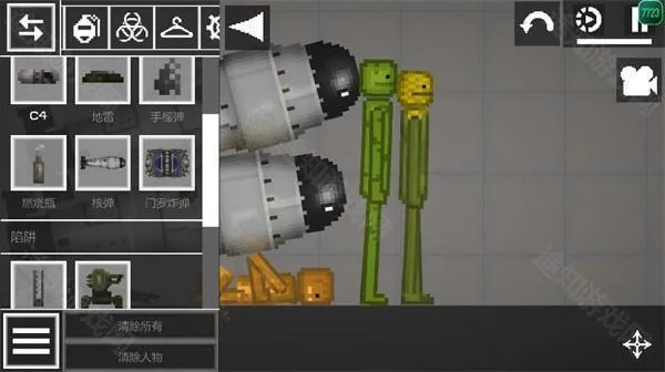 melonsandbox29.5国际版