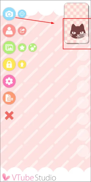 vtube studio虚拟摄像头