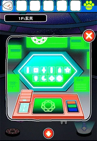 白猫和神秘的宇宙船