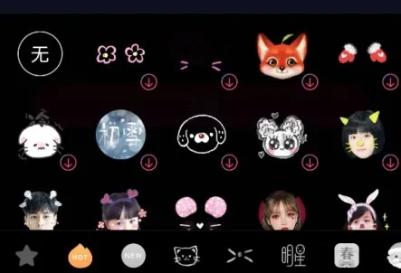 爱唱app最新版本