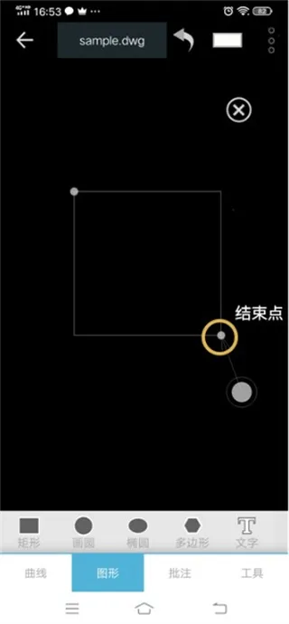 CAD梦想画图app