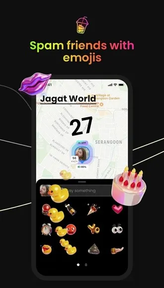 jagat果汁APP