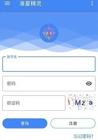 gmhz6cn准星精灵