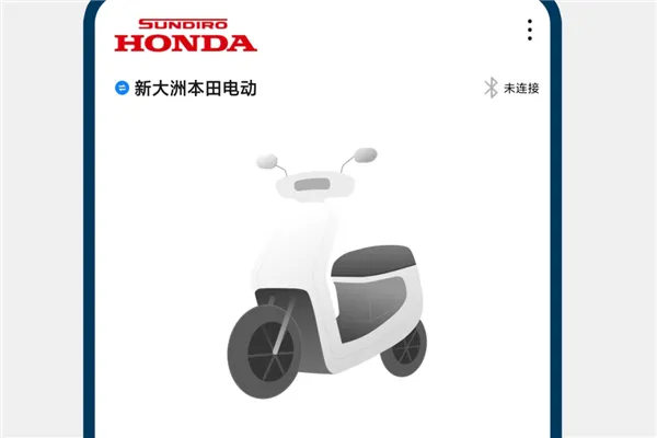 Honda电动
