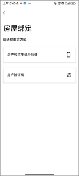 安泰生活