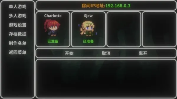 艾斯特来雅