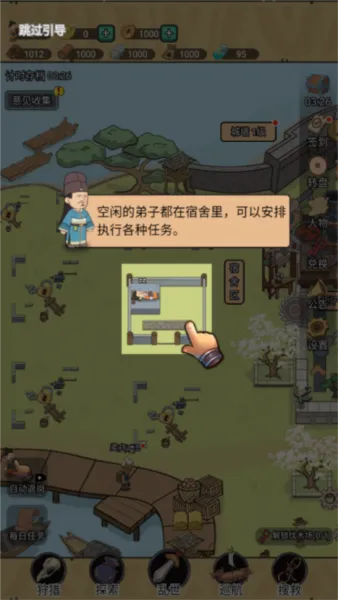 墨子守城与乱世