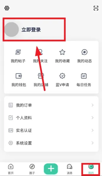 爱琉璃