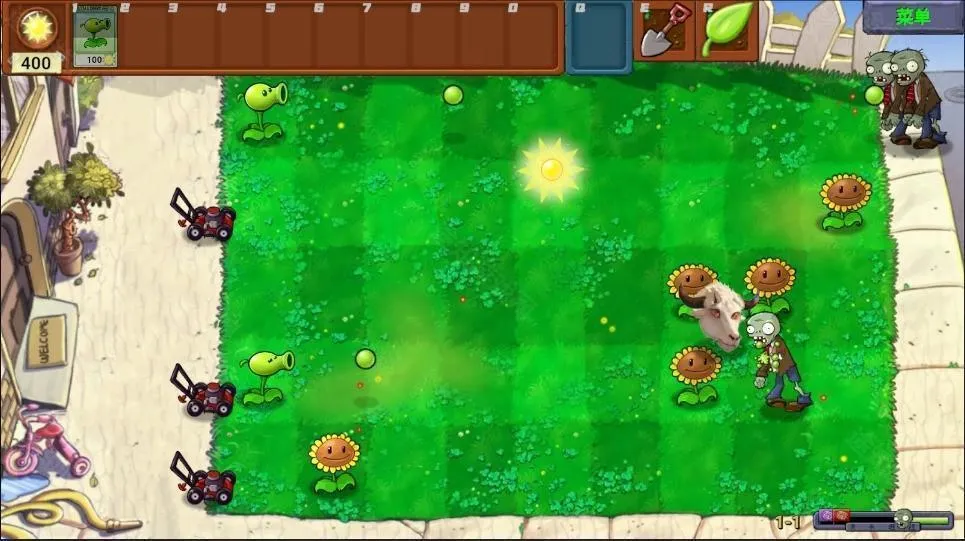 pvz新指导版