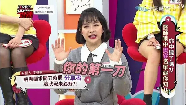 DIYP经典版