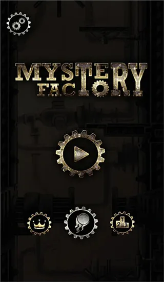 神秘工厂手游(Mystery Factory)