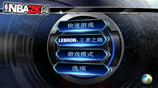 nba2k14手游