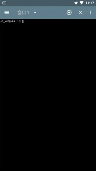 Terminal Emulator(终端模拟器汉化版apk)