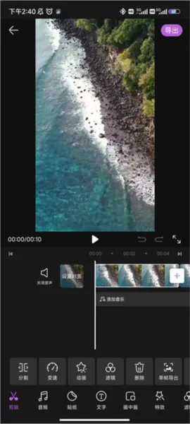 tale手机版