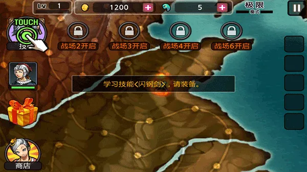 亡灵杀手夏侯惇最新版