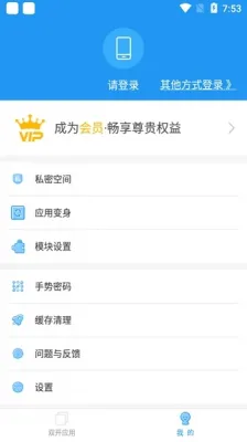 冷颜框架2025最新版