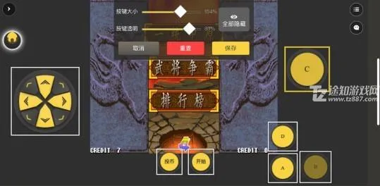 畅玩空间2024最新版
