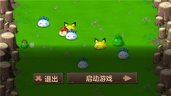 弹幕天堂2