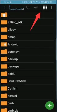 ZArchiver Pro捐赠版