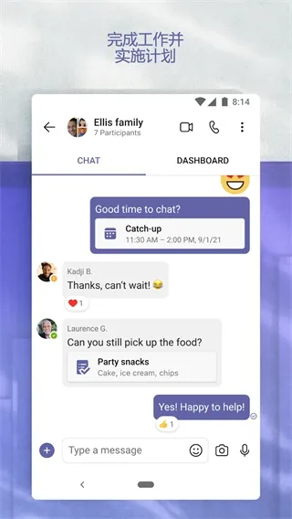 microsoft Teams