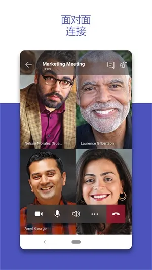 microsoft Teams