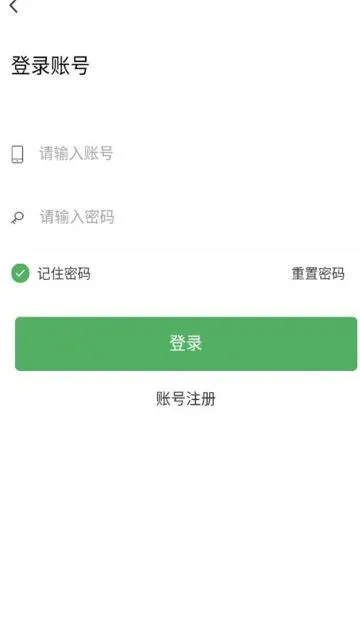 甘肃农村聚餐客户端