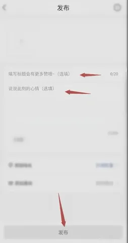 邦阁下自驾
