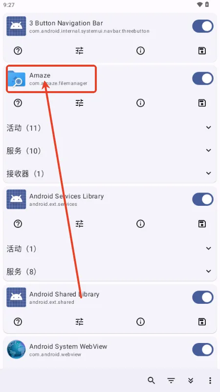 Root Activity Launcher
