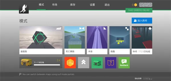 bhop pro最新版