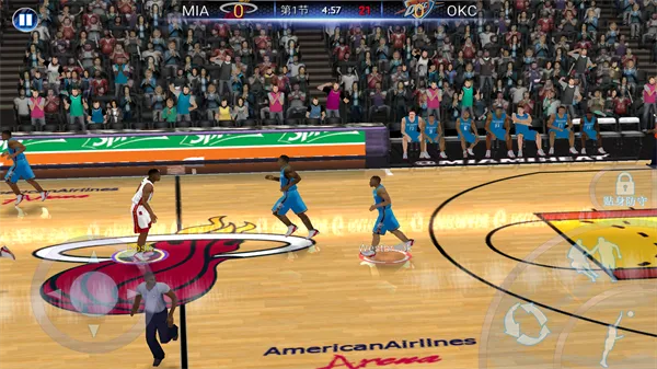 nba2k14手游