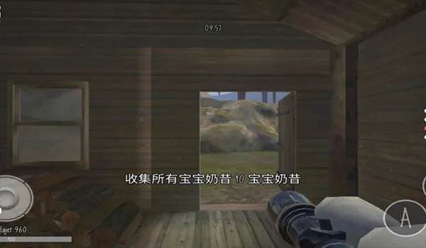 波比的游戏时间第三章完整版