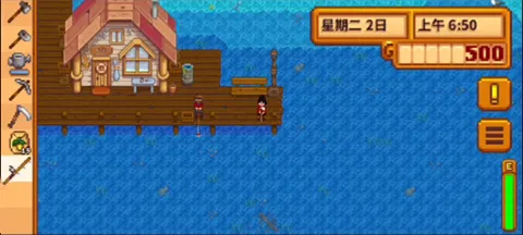 smapi安装器