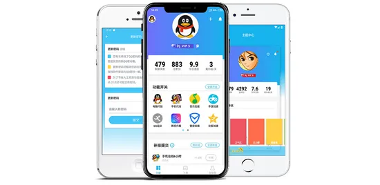 帝王代挂