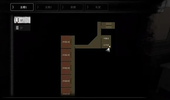 白色情人节手游