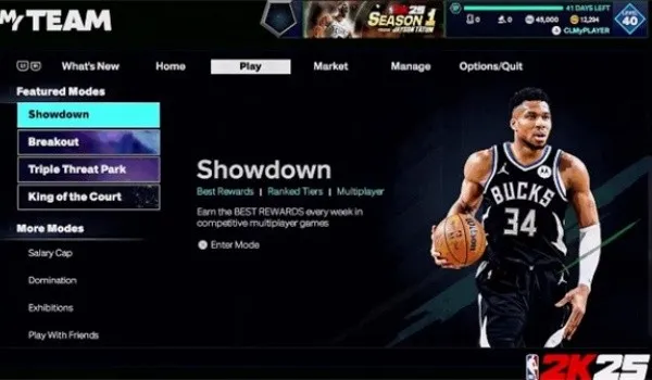 NBA2K25手游