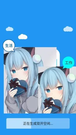 冷颜框架2025最新版