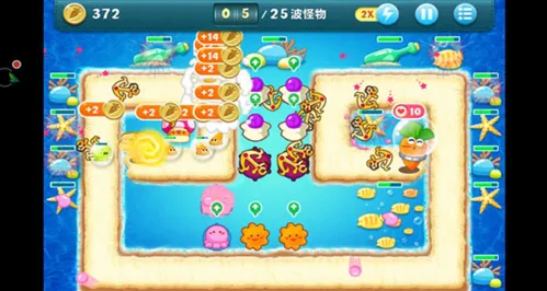 保卫萝卜2破解版无限金币钻石版