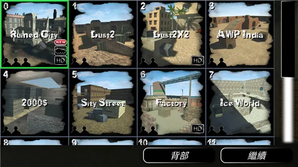 操控射击CS国际版