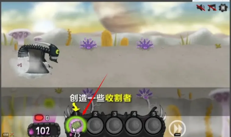 异虫女王中文版