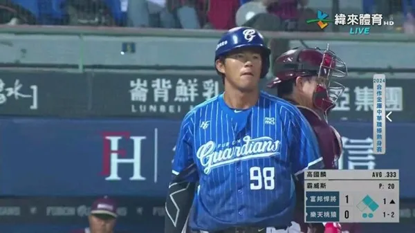 斧头帮黑盒TV版