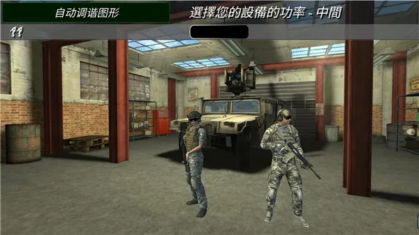 操控射击CS国际版