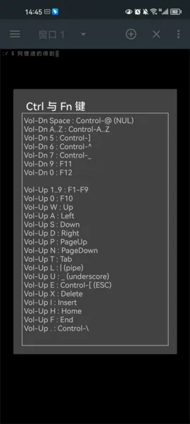 Terminal Emulator(终端模拟器汉化版apk)