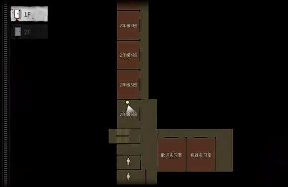白色情人节手游
