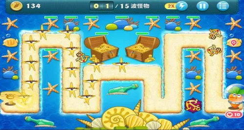 保卫萝卜2破解版无限金币钻石版