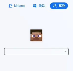 pcl2启动器社区版