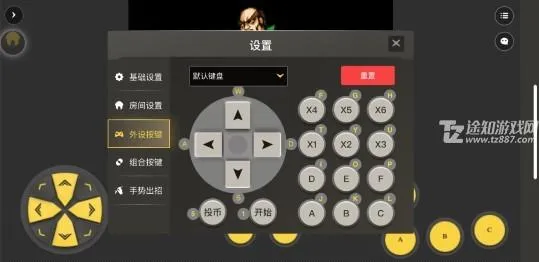 畅玩空间2024最新版
